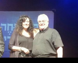 ישראל רוזן עם שלומית אהרון